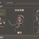 Image for article titled Here's How The New Alien Items Look In Team Fortress 2